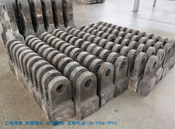 雙合金錘頭應(yīng)用現(xiàn)場(chǎng)
